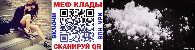 Виды наркотиков купить Тимашёвск МАРИХУАНА Амфетамин ГАШ Меф мяу мяу КОКАИН
