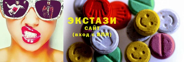 кокаин премиум Алексеевка