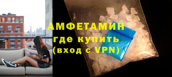 экстази Нея