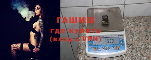 кокаин премиум Алексеевка