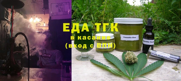 кокаин премиум Алексеевка