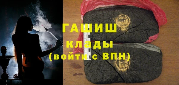 экстази Нея