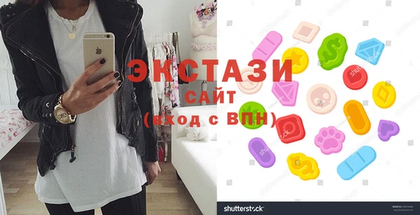 гидропоника Алзамай