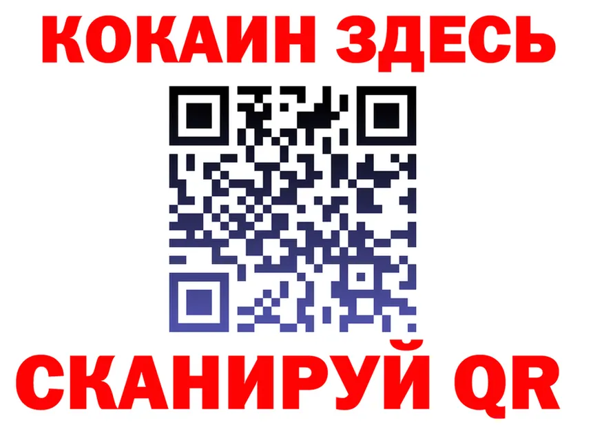 A PVP СК КРИС зеркало площадка blacksprut Тимашёвск