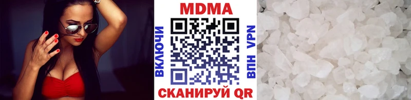 MDMA crystal  магазин продажи   Тимашёвск 